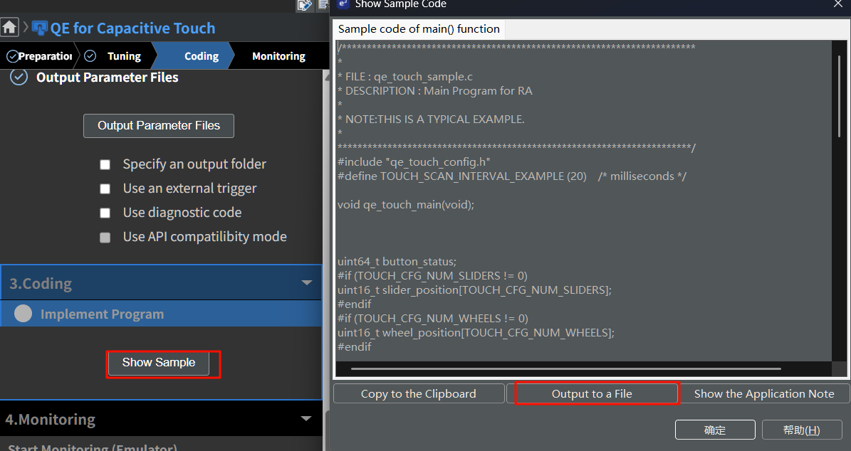 captouch_workflow7.png