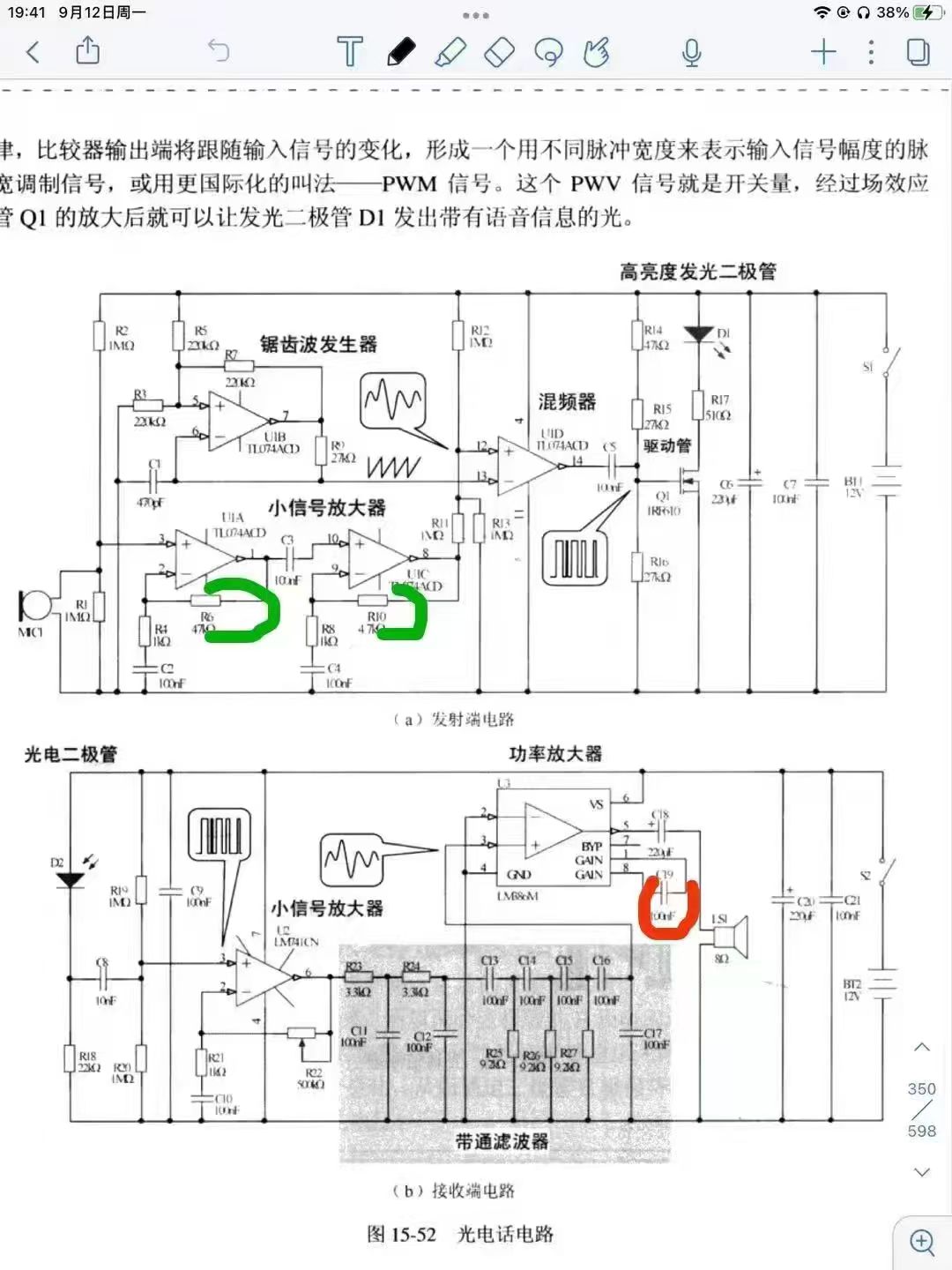 微信图片_20250614170551.jpg