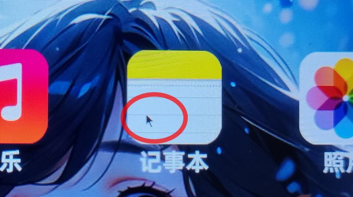 usb_mouse.jpg