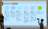 全產(chǎn)業(yè)鏈擁抱Matter，中國生態(tài)加速成型