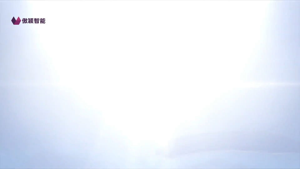 傲穎-救援靴隔熱性能測試儀-解說視頻