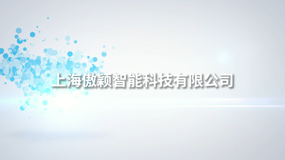 傲穎-縫合針彈性韌性測試儀-視頻解說