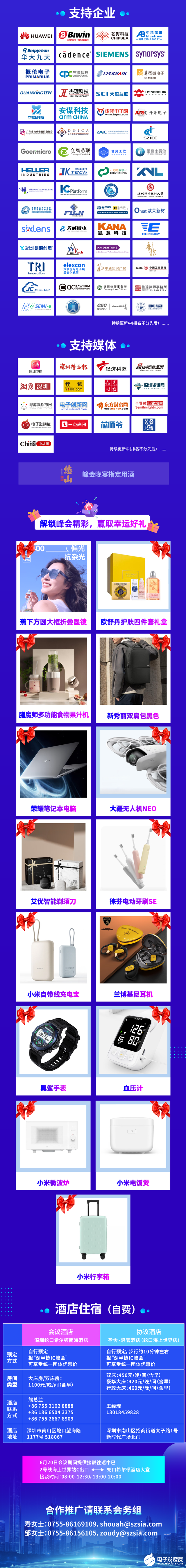 b047fb5097734224b3d21db6dfb4e669~tplv-tt-shrink:640:0.image?lk3s=06827d14&traceid=2025061611160844BC9C7D6EBB2CAD4E7E&x-expires=2147483647&x-signature=U86OfyKRuBM0omoFYsgpgYWat3Q%3D