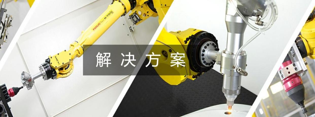 顛覆智造:<b class='flag-5'>profinet</b><b class='flag-5'>轉</b><b class='flag-5'>ethernet</b> <b class='flag-5'>ip</b>網關×發那科×<b class='flag-5'>西門子</b>的三國殺