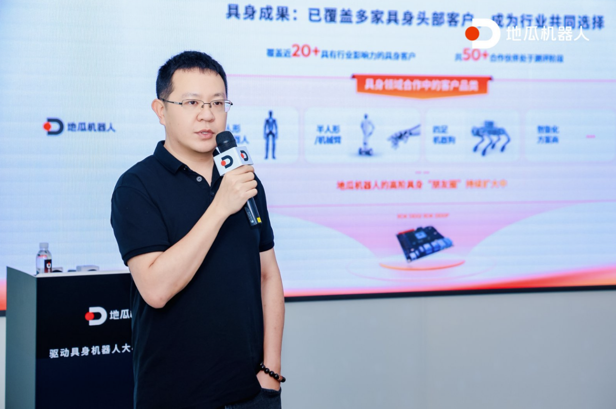 万魔声学笼络共达电声吐露操作人谢冠宏是“富士康旧将”