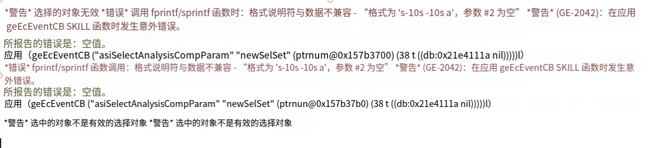 dee815b38e27cd8c68ce4545e2699ea.png