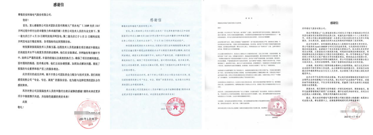 wKgZO2hPwruAba68AAfYNz7CVSo186.png