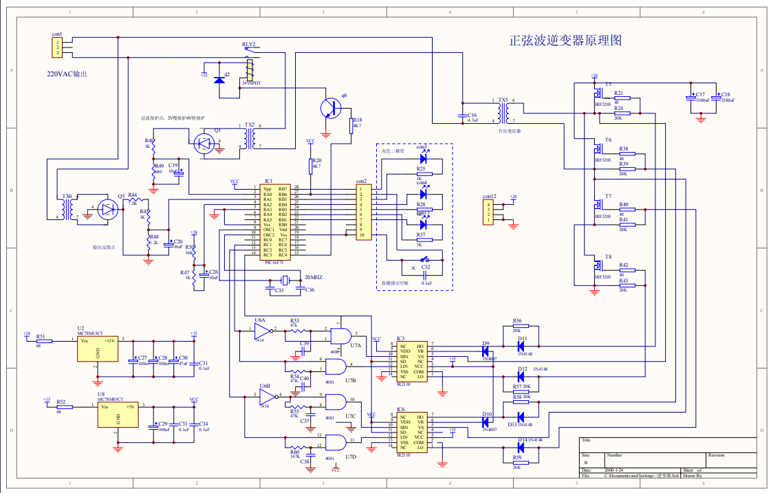 wKgZO2hPzm-AW97TAAI8cRSmZIE688.png