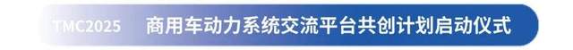 1fe8e260c1f945e8bce0fd3c10e71c22~tplv-tt-shrink:640:0.image?lk3s=06827d14&traceid=2025061616524472BD48BD91C6337D2869&x-expires=2147483647&x-signature=nGye199%2BVPp6V%2B1BzypC4trRY0Q%3D