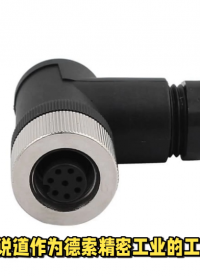 掌握M12連接器安裝技巧，確保設(shè)備連接穩(wěn)定與可靠性#工業(yè)連接器 