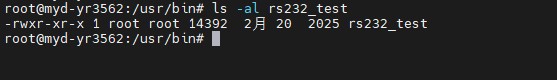 屏幕截图 2025-06-17 141513.jpg