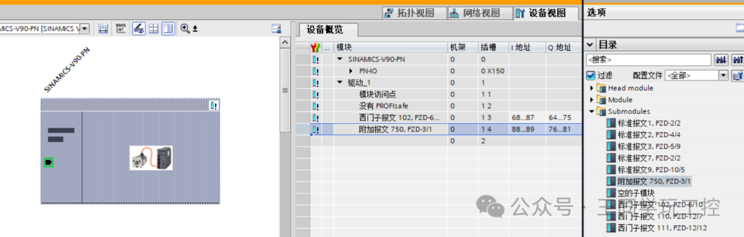 e7e5ed64-485f-11f0-b715-92fbcf53809c.png