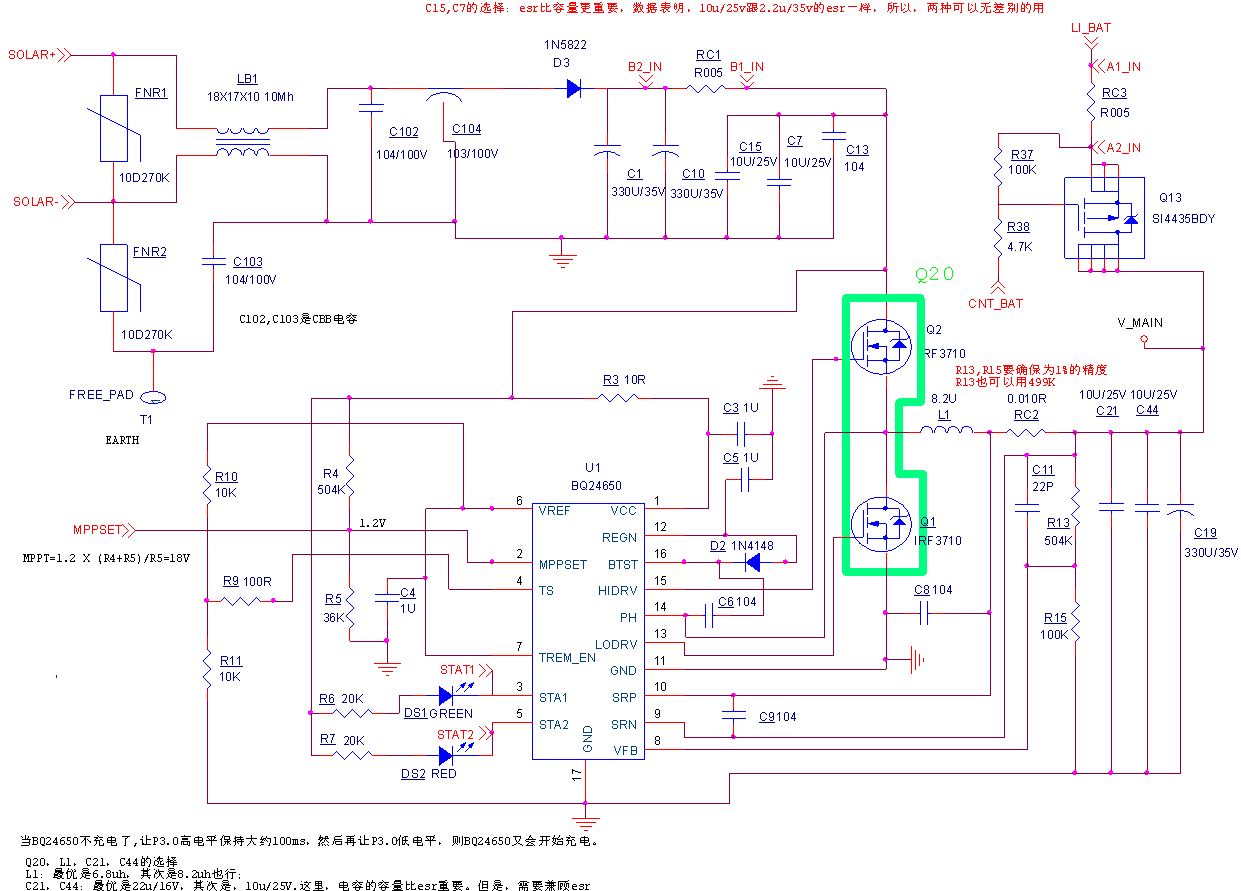 wKgZPGhRKdWAc2u0AACIgqc-Cgo858.png