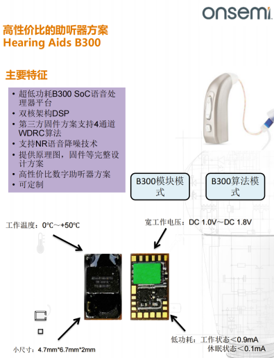 34d97240-4846-11f0-b715-92fbcf53809c.png