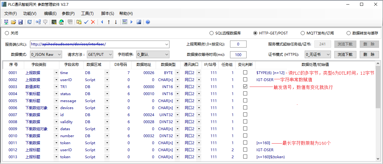 wKgZO2hQ322AesHRAAFH-PudGEk176.png