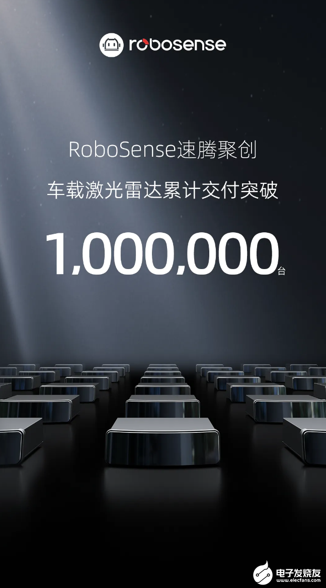 c78866da-4b6d-11f0-a4ab-92fbcf53809c.png