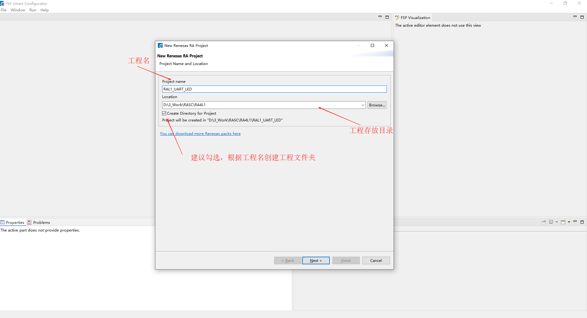 RASC_Project_Create.png