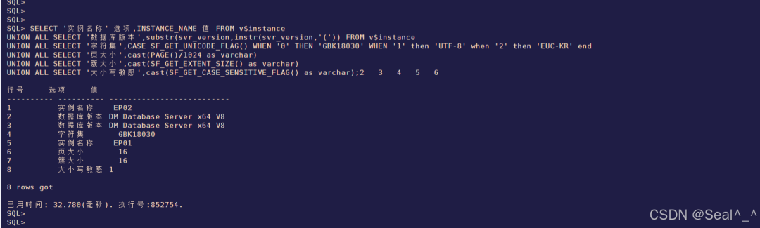 580de8e4-48f6-11f0-b715-92fbcf53809c.png