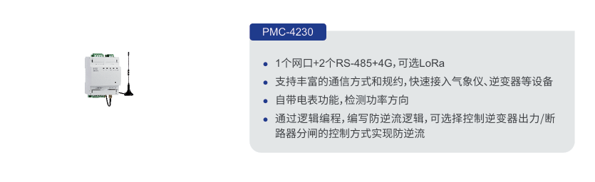 wKgZPGhSFOCAbLK9AACuIRRaNTU287.png