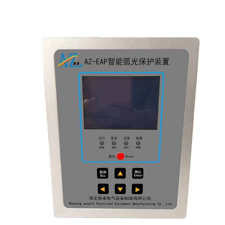 弧光保護(hù)裝置可不可以不裝？