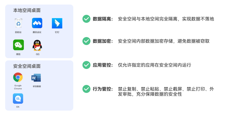 f4730878-4bed-11f0-b715-92fbcf53809c.png