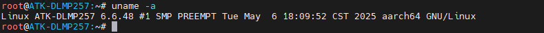 system_update_uname-a.jpg