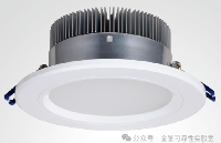 關于<b class='flag-5'>LED</b>燈具的9種<b class='flag-5'>可靠性</b><b class='flag-5'>測試</b>方案