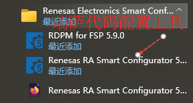 RASC_Program.png