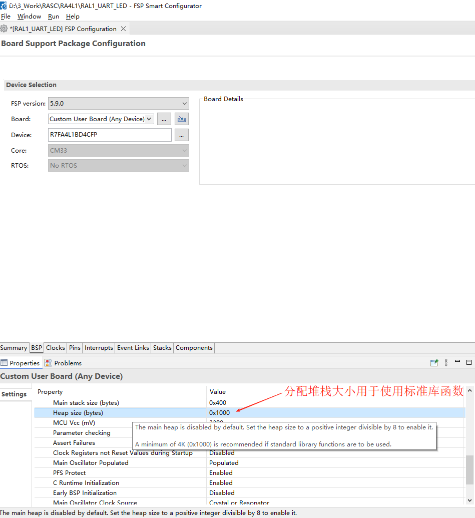 RASC_BSP_Heap_size.png