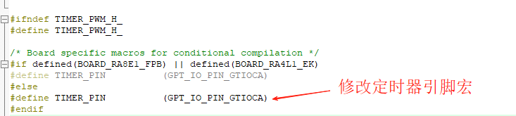 Keil_TIMER_PIN_change.png