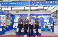 <b class='flag-5'>2025</b>上海物聯(lián)網(wǎng)<b class='flag-5'>展</b>今日盛大開幕,<b class='flag-5'>融智</b><b class='flag-5'>興</b>科技在N5A27展位誠邀您來