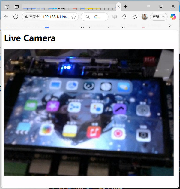 camera_http.jpg