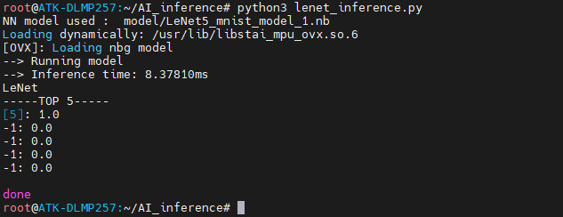 lenet_inference_print.jpg