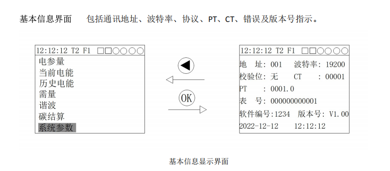 wKgZO2hSY4CAS9mgAAG1fPLe1bU430.png