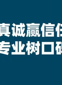 空壓機斷油保護裝置未來可期
# #plc 