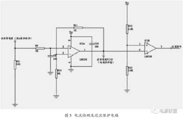 ef650778-4774-11f0-b715-92fbcf53809c.jpg