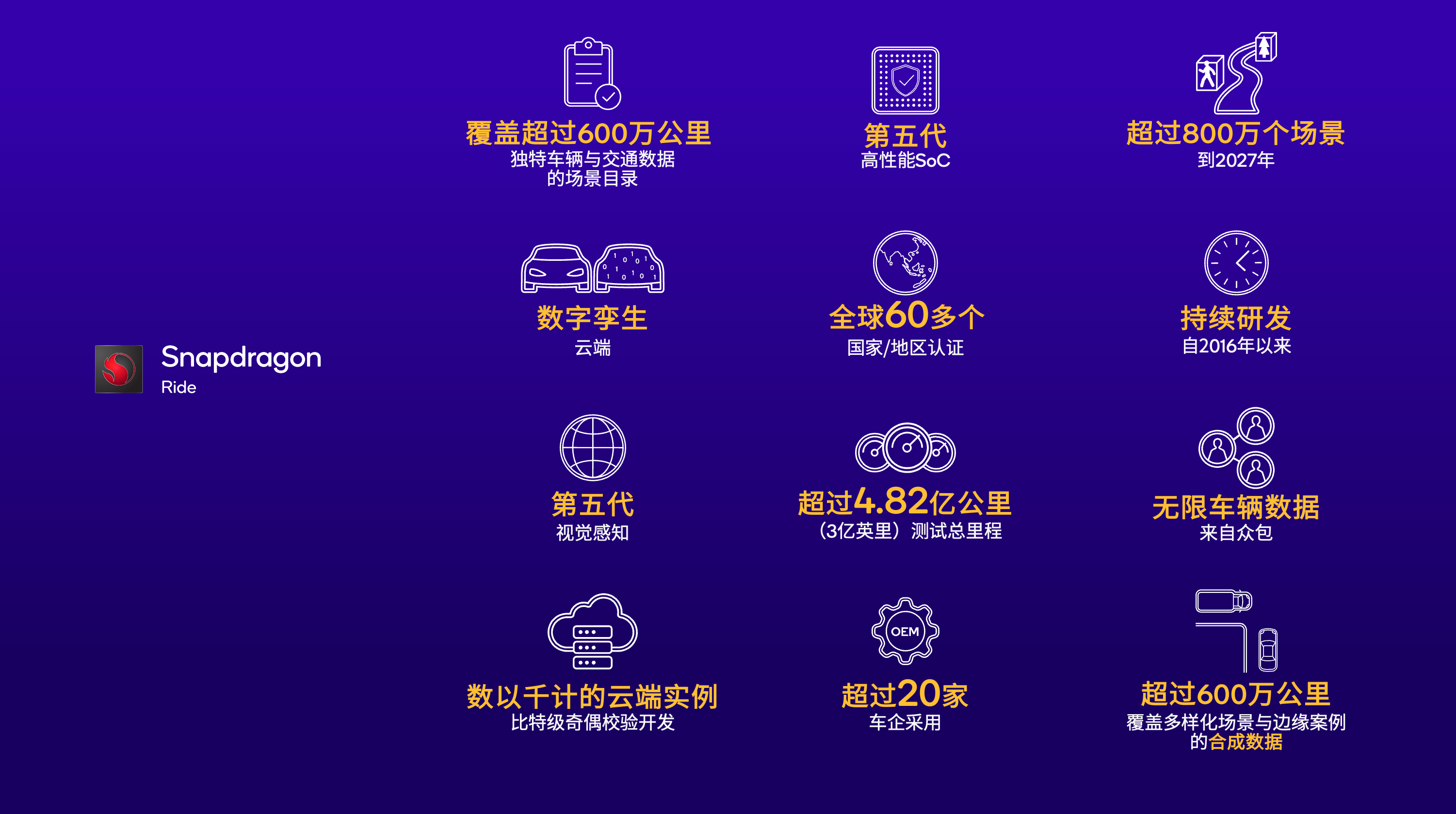8bb387f2-4cb7-11f0-b715-92fbcf53809c.png