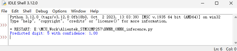 recog_result.jpg