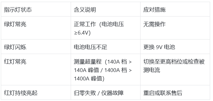 微信圖片_20250619142638_173.png