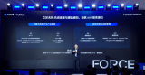 <b class='flag-5'>從</b>Wi-Fi7<b class='flag-5'>到</b>異構<b class='flag-5'>AI</b>，博通集成<b class='flag-5'>端</b><b class='flag-5'>側</b>智能突圍
