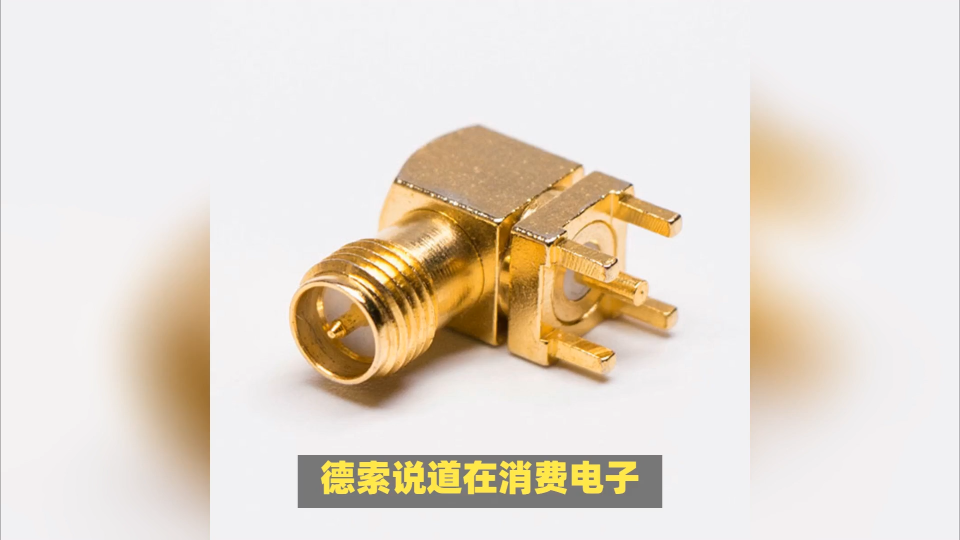 從尺寸到工藝：MCX插頭制造經濟性的全面解析