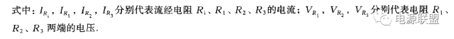 db997174-4b62-11f0-b715-92fbcf53809c.png