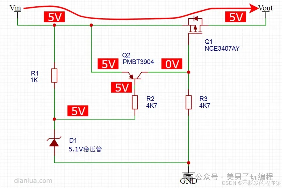 介紹一種直流過壓保護電路