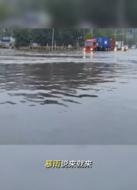 傳統(tǒng)沙袋 vs 智能防洪：一場關(guān)于城市生存的科技降維戰(zhàn) #plc #物聯(lián)網(wǎng) 