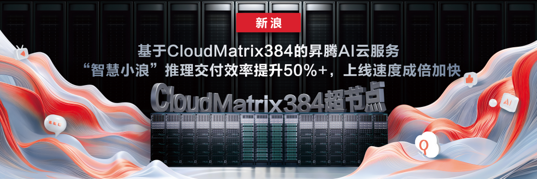 42f5cb0a-4dc1-11f0-b715-92fbcf53809c.png