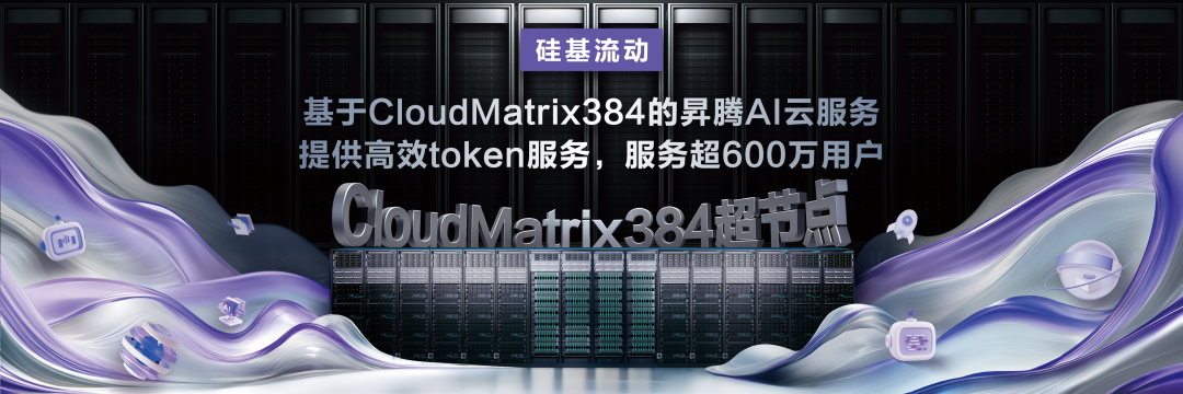 4314ba1a-4dc1-11f0-b715-92fbcf53809c.png