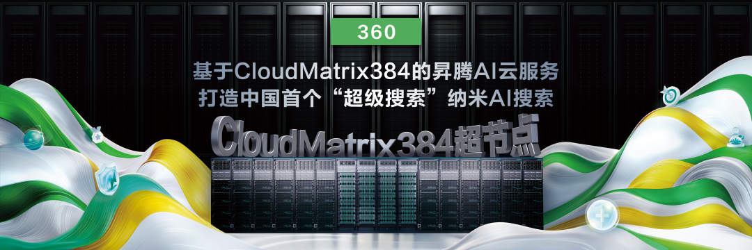 435a1240-4dc1-11f0-b715-92fbcf53809c.png