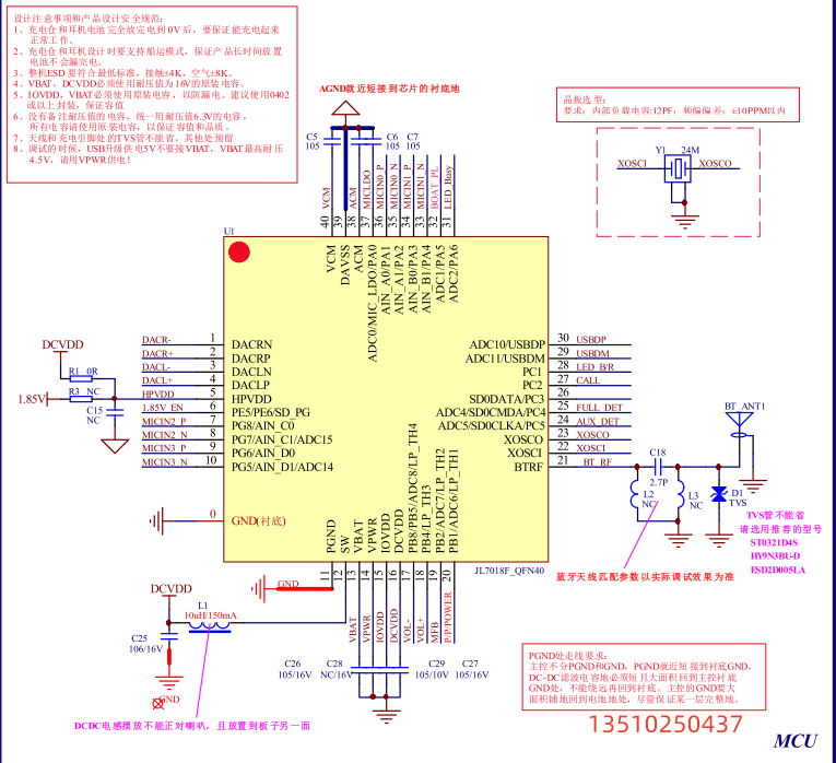 wKgZO2hVACmAWOliAAMVGM3SZ3Y638.png