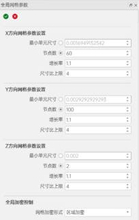 wKgZO2hVEX2AOfh4AAAfMTWjOlo055.png