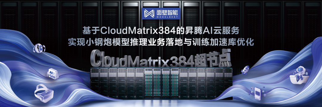 43428ae4-4dc1-11f0-b715-92fbcf53809c.png